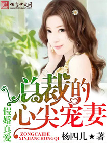 秀人集